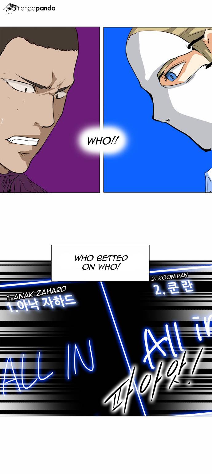 Tower of God Chapter 156 image 28